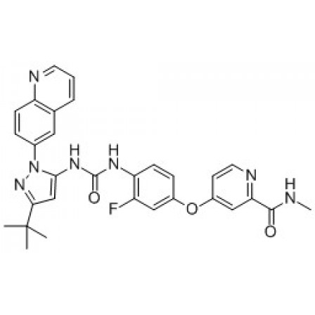 Rebastinib (DCC-2036) Rebastinib (DCC-2036)